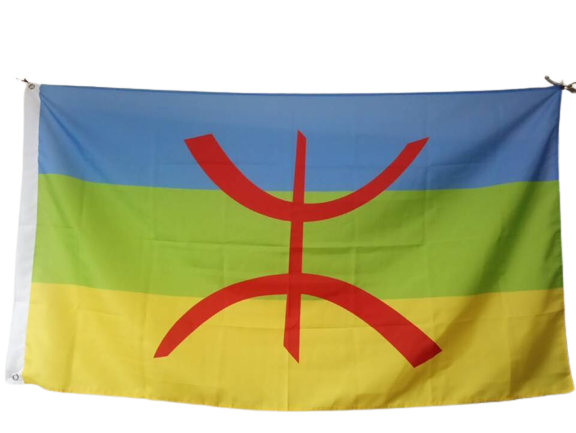 Buy Amazigh Kabyle Flag/flag Berber Amazigh North Africa Flag