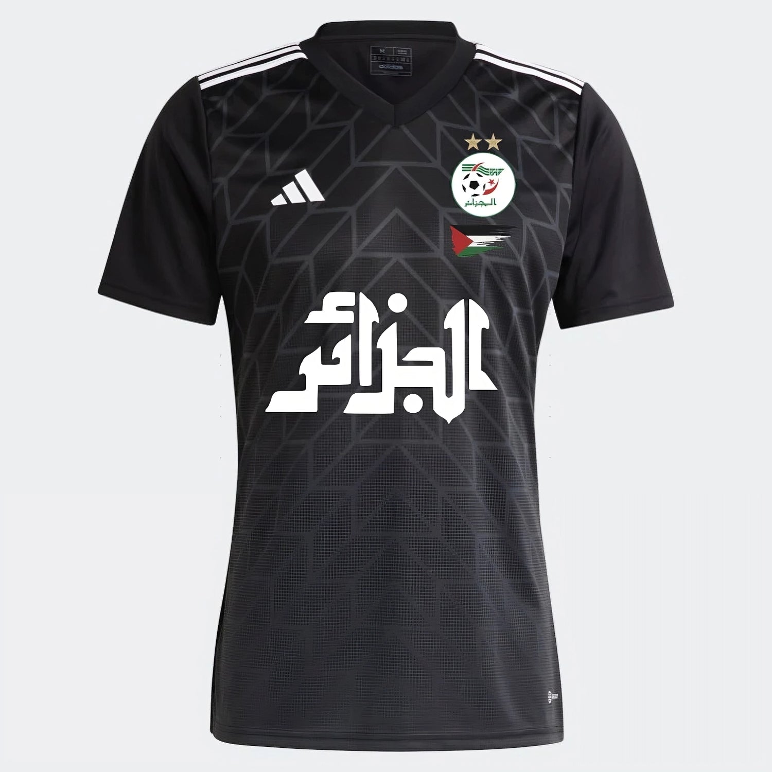 Algerian Jerseys